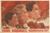 I.S. KRYLKOV (DATES UNKNOWN). [THE IDEAS OF LENIN SHINE ON OUR PATH.] 1957. 35x23 inches, 90x60 cm. N. S. Khekhlovskaya, Moscow.